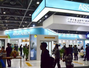 永盈会：安防系统步入智能化大连接时代